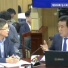 이동화 서울시의원 “아이들 통학로, 사고 난 뒤 고치면 늦어… 선제적 개선해야”