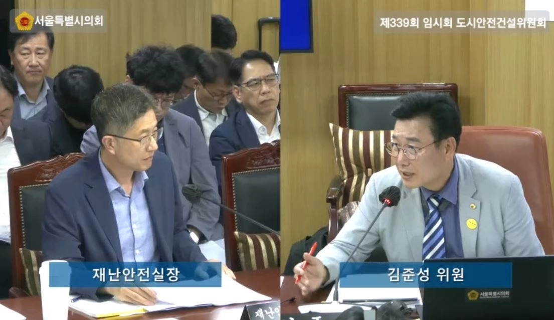 지난 1일 열린 제339회 임시회 도시안전건설위원회 재난안전실 추가경정예산안 심의에서 재난안전실장에게 질의하는 김준성 의원. 서울시의회 제공