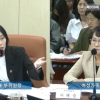 이인애 서울시의원 “여성 특화시설 졸속 통폐합, 피해는 결국 이용자에게”
