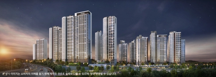 천안 아이파크 3·4단지 투시도[사진=IPARK현대산업개발]