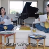 지예은♥바타, 12월 결혼…이혜영 “축의금 100만원” 약속한지 3일 만