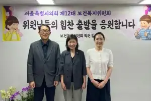 김경우 서울시의회 보건복지위원장, 재가노인복지 현장의 복지현안 청취