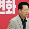 장동혁, 김용범 ‘ETF 게이트’·부 경장 ‘실종 허위종결’ 특검 추진…“제 식구 감싸기”