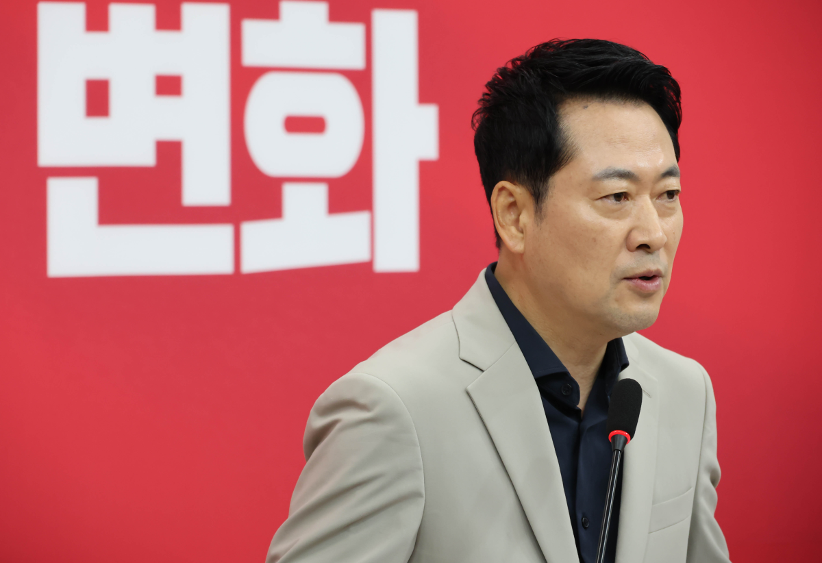 국민의힘 장동혁 대표가 2일 국회에서 기자회견을 하고 있다. 연합뉴스