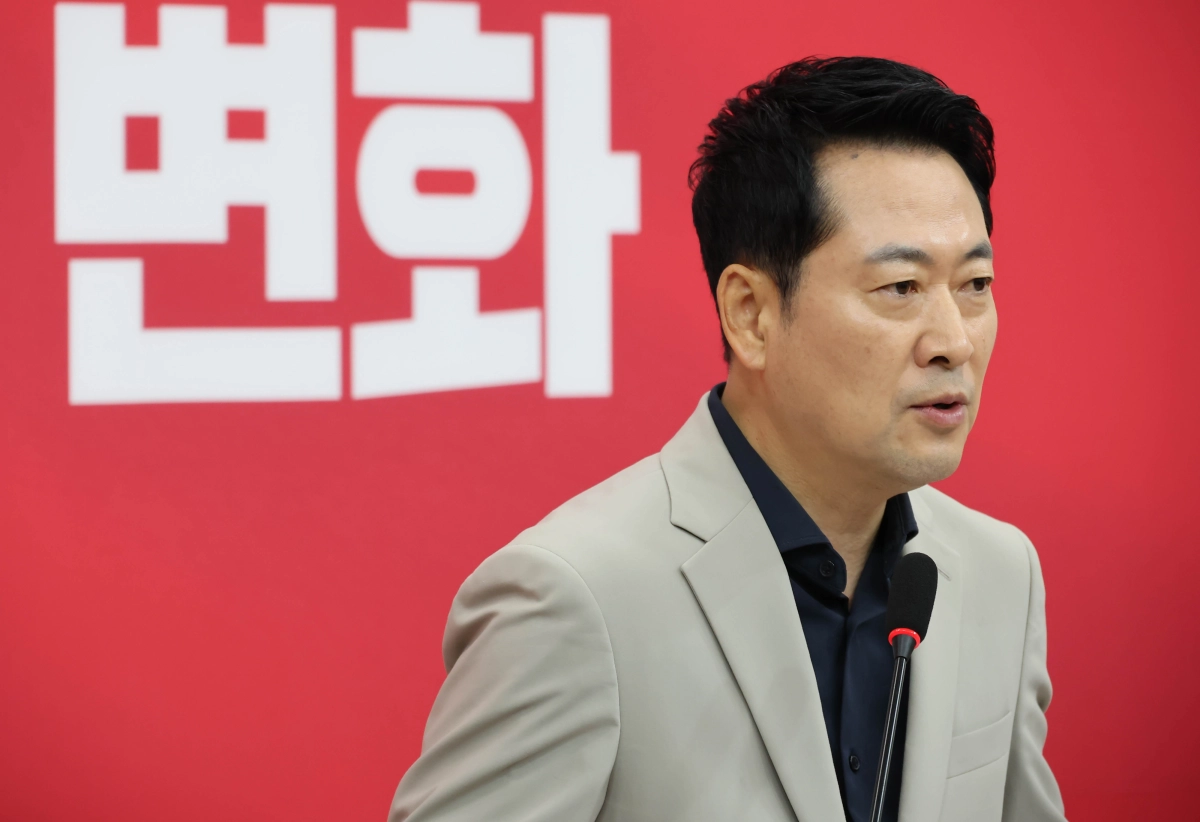 국민의힘 장동혁 대표가 2일 국회에서 기자회견을 하고 있다. 연합뉴스