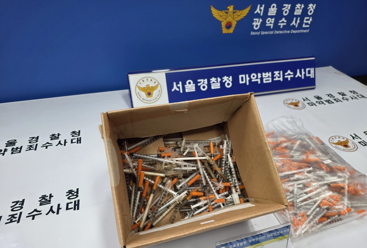 A씨 집에서 발견된 필로폰 투약용 주사기. 서울경찰청 제공