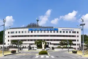 제천시 3자녀 이상 공직자 복지포인트 파격 지원