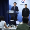 “대학 투자만으로 청년 이동 멈추지 않는다” 부산교사노조