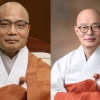 직전까지 진흙탕 싸움…조계종 총무원장 선거, 하루 앞으로