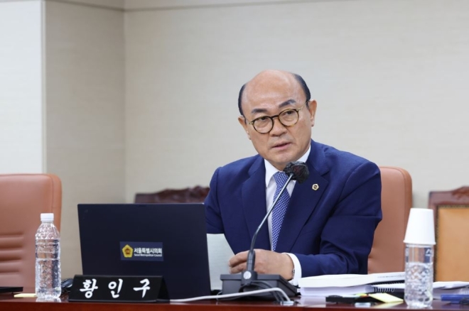 황인구 서울시의원 “학생인권조례 폐지안 부결 계기로 학생과 교사 모두 존중받는 교육환경 만들어야”