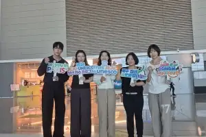 8대 1 경쟁률 뚫고… 파리 유네스코 본부 현지 연수 떠나는 청년들