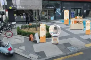 제주 로컬브랜드 14곳, ‘핫플’ 성수동에서 뜬다