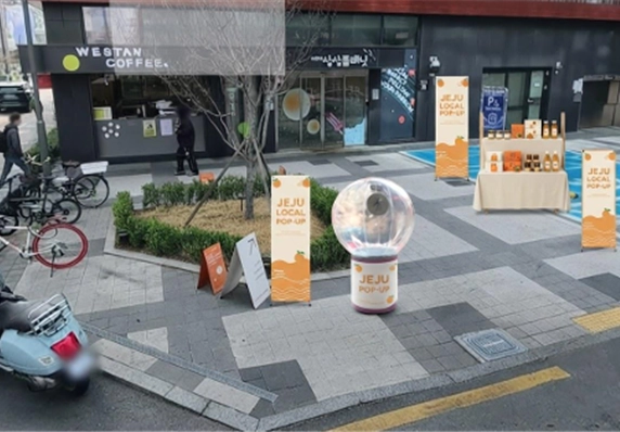 생성형 AI로 제작된 성수동 팝업스토어 이미지. 제주도 제공