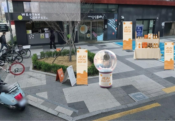 제주 로컬브랜드 14곳, ‘핫플’ 성수동에서 뜬다