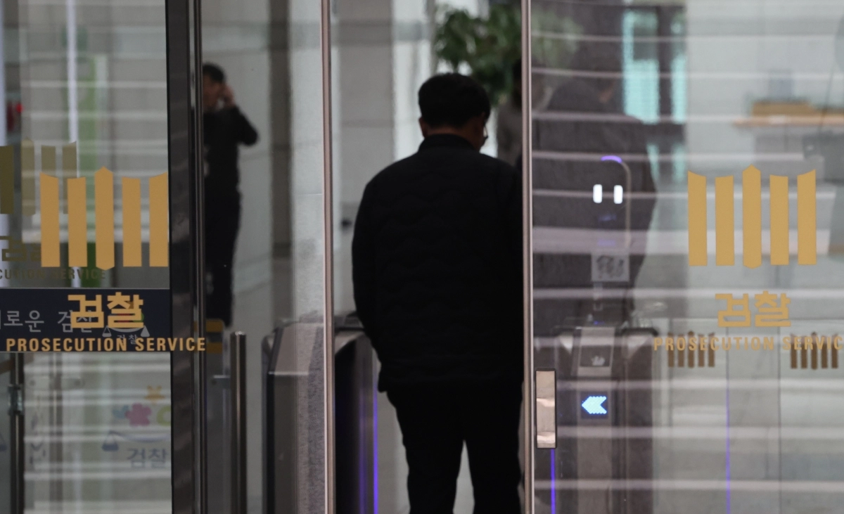 서울 서초구 대검찰청 전경. 연합뉴스