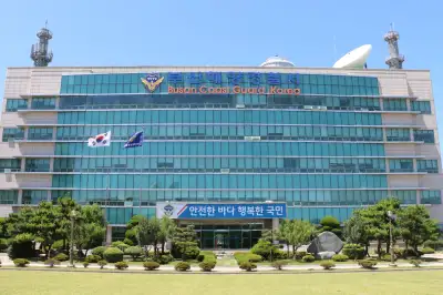 부산 오륙도 앞바다서 8명 승선 예선 전복…1명 구조