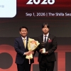 창신, ‘2026 올해의 브랜드 대상’ 선정
