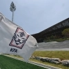 FIFA, 대한축구협회 현장 점검 일정 연기…“내부 사정 탓”
