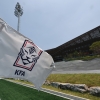 FIFA, 대한축구협회 현장 점검 일정 연기…“내부 사정 탓”