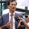 선관위 특검에 ‘보안 전문가 검사’… 특검보 5명 첫 출근