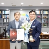 역시 ‘임금님표이천쌀’, 2026 올해의 브랜드 대상 쌀 부문 7번째 수상