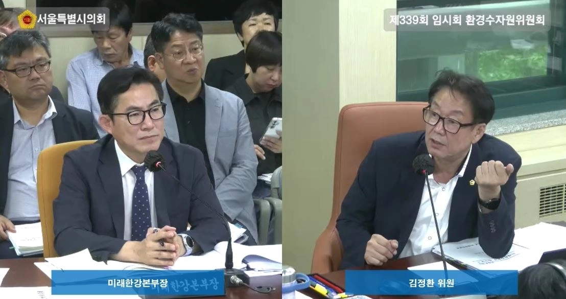 지난 1일 열린 제339회 임시회 미래한강본부 업무보고에서 미래한강본부장에게 질의하는 김정환 의원. 서울시의회 제공