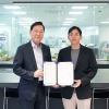 에스앤에스랩, 연세대학교 바이오헬스기술지주와 MOU 체결