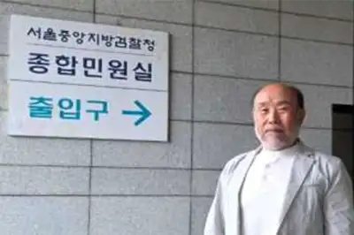 낙동강 주민들, ‘회계은폐 의혹’ 영풍 검찰 고발인 조사… “실질 지배자 장형진 책임 규명해야”
