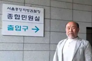 낙동강 주민들, ‘회계은폐 의혹’ 영풍 검찰 고발인 조사… “실질 지배자 장형진 책임 규명해야”
