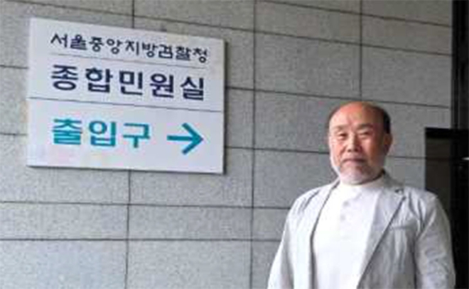 낙동강 주민들, ‘회계은폐 의혹’ 영풍 검찰 고발인 조사… “실질 지배자 장형진 책임 규명해야”