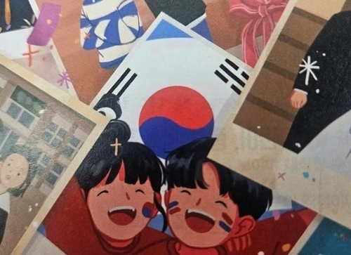 중학교 국어 교과서에 태극 문양이 잘못 그려진 태극기 삽화(사진)가 실린 것이 확인되면서 교육부는 문제가 된 교과서를 전량 교체하기로 했다. 서경덕 성신여대 교수 인스타그램 캡처