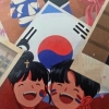 [포착] “애들 배우는데” 중학교 교과서에 ‘엉터리 태극기’가…결국 전량 교체