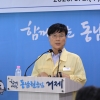 거제시, 양대 조선소 설계인력 부산 확대 계획에 “전면 재검토를”