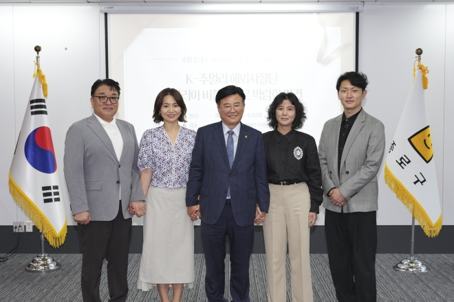 ‘종로 주얼리’ 이탈리아 박람회 진출