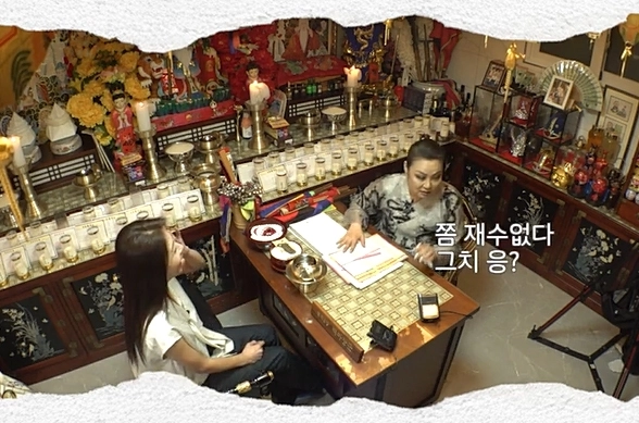 사진=유튜브 ‘26학번 지원이요’ 캡처