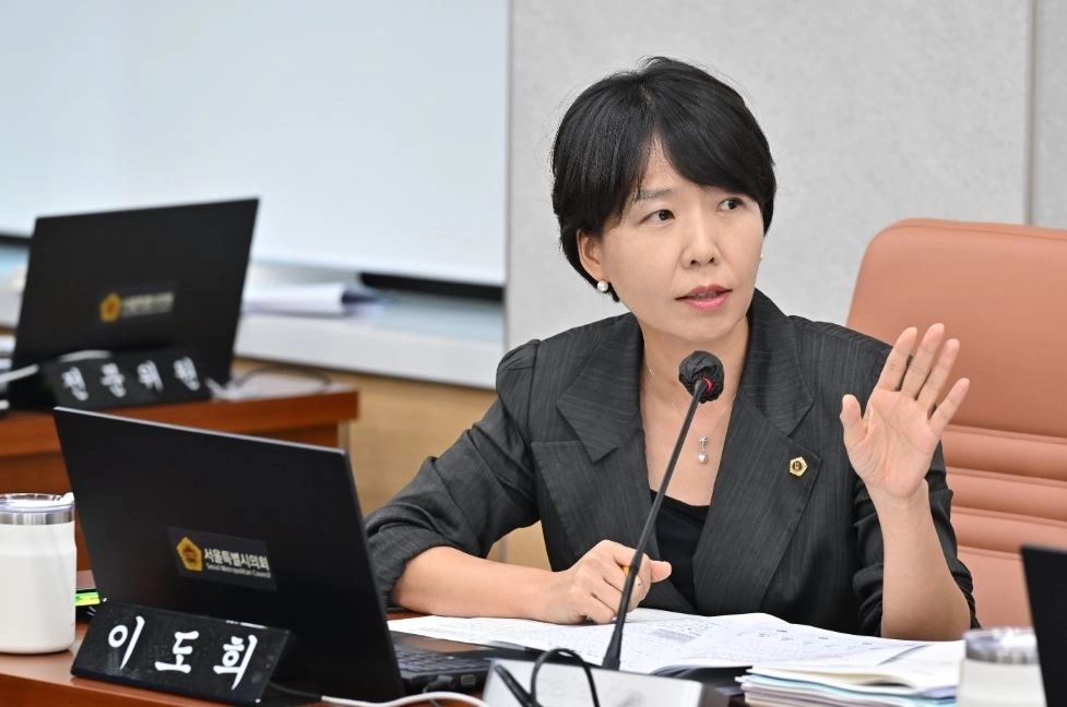 지난 1일 제339회 서울시의회 임시회 도시계획균형위원회 회의에서 발언중인 이도희 의원. 서울시의회 제공