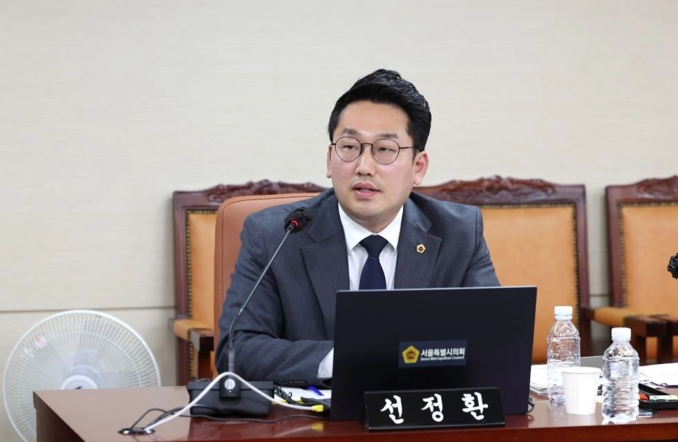 질의하는 선정환 의원. 서울시의회 제공