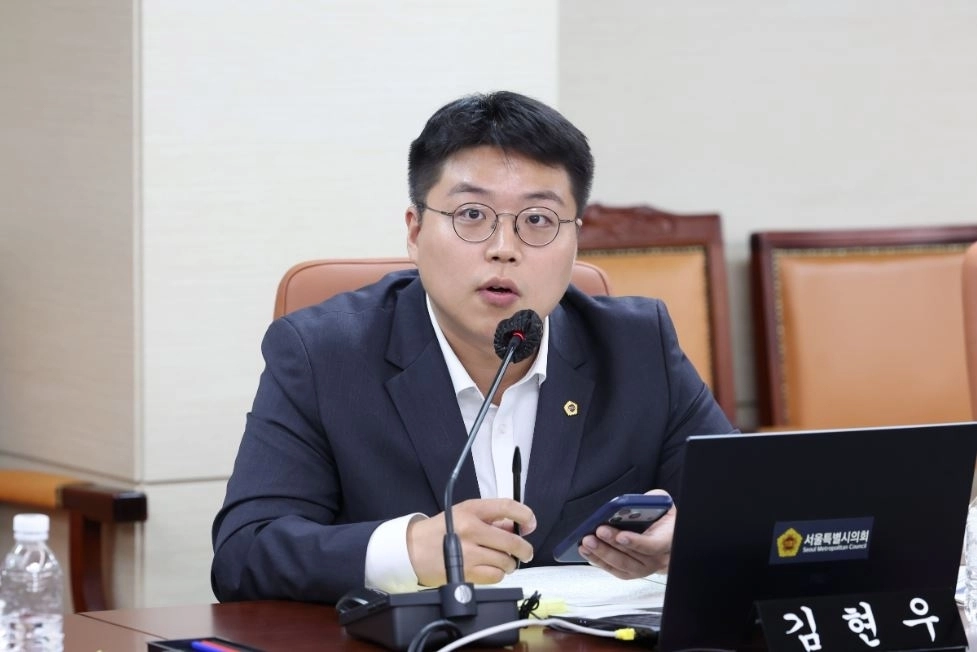 질의하는 김현우 의원. 서울시의회 제공