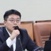 김현우 서울시의원 “학생 금융피해 막으려면 경제·금융교육부터 강화해야”
