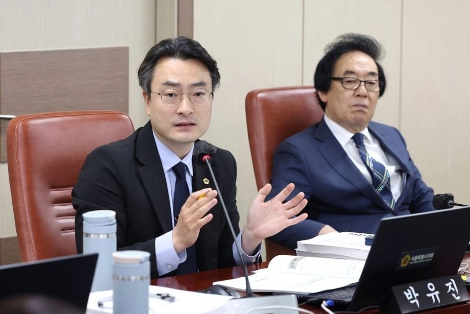 서울시의회 문화체육관광위원회 회의에서 발언중인 박유진 의원. 서울시의회 제공