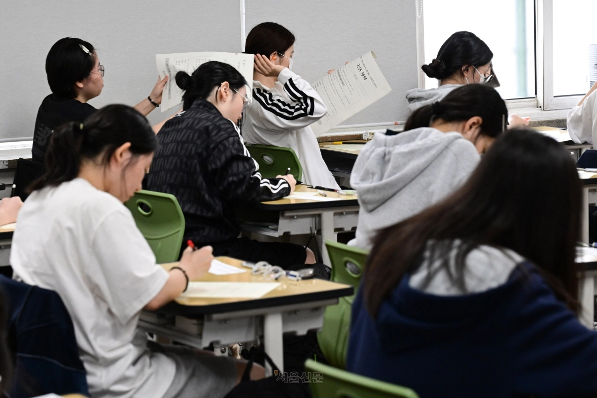 2027 수능 마지막 모의평가 실시