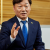 남종섭 경기도의회 의장 ‘경기도의회 개원 70주년, 지방의회법 제정 원년으로’ 입장문 발표