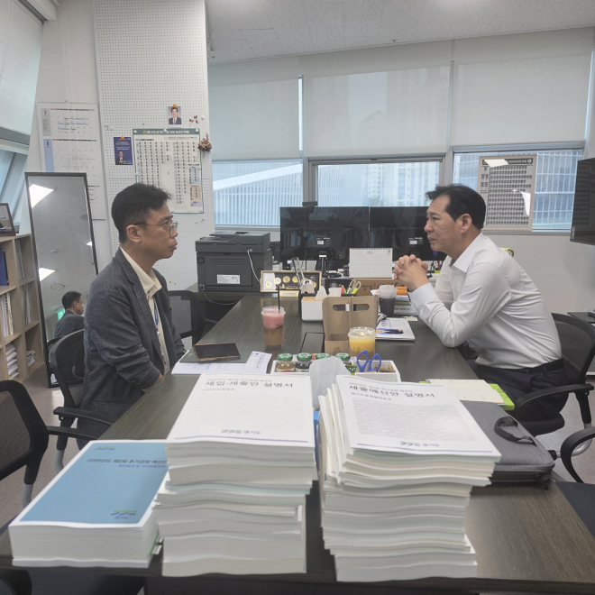 이영봉 경기도의원, 의정부 노후 체육시설 개선 위한 지원 방안 논의