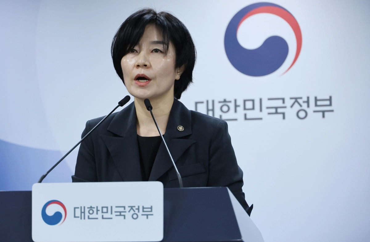 아동학대 예방 및 대응 보완 대책 발표