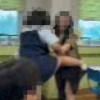 “교실서 담임 머리채 잡아” 초등 5학년 여학생, 교원 4명 폭행…출석 정지