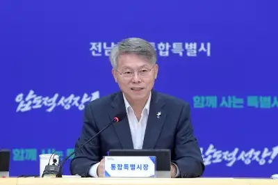 민형배 특별시장 “군공항·국립의대 방향 잡혀…통합의 힘 발휘”