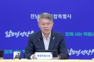 민형배 특별시장 “군공항·국립의대 방향 잡혀…통합의 힘 발휘”