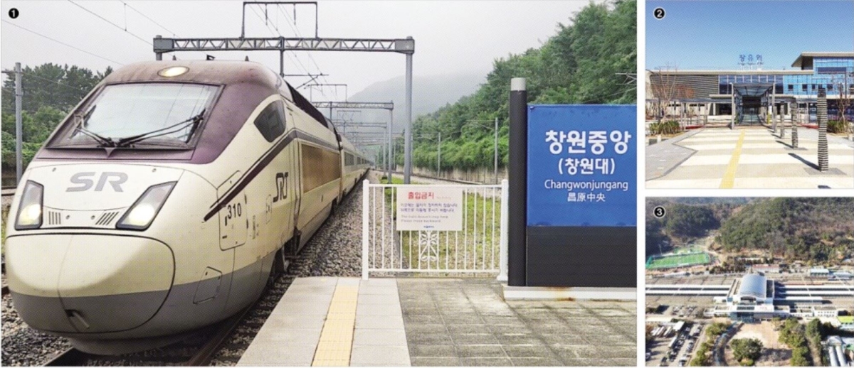 ①정부의 KTX·SRT 통합 운행 계획에 맞춰 창원~서울(수서)을 운행하는 경전선 고속열차 운행 횟수가 지난 1일부터 하루 6회 증편됐다. 사진은 창원중앙역에 정차해 있는 고속열차. ②부전~마산 복선전철이 내년 4월 일부 구간부터 우선 운행에 들어간다. 사진은 운행 구간 내 장유역 모습. ③경남의 주요 관문인 마산역 전경. 창원시·경남도 제공