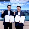 성동이 사랑한 ‘일자리의 모든 것’
