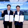 성동이 사랑한 ‘일자리의 모든 것’